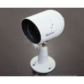 High quality camera coat shell ip camera parts white security camera parts